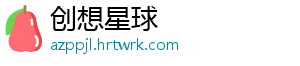 经营贷利率跌破3% 银行“卷起来了” 经营现在的贷利银行员工-创想星球